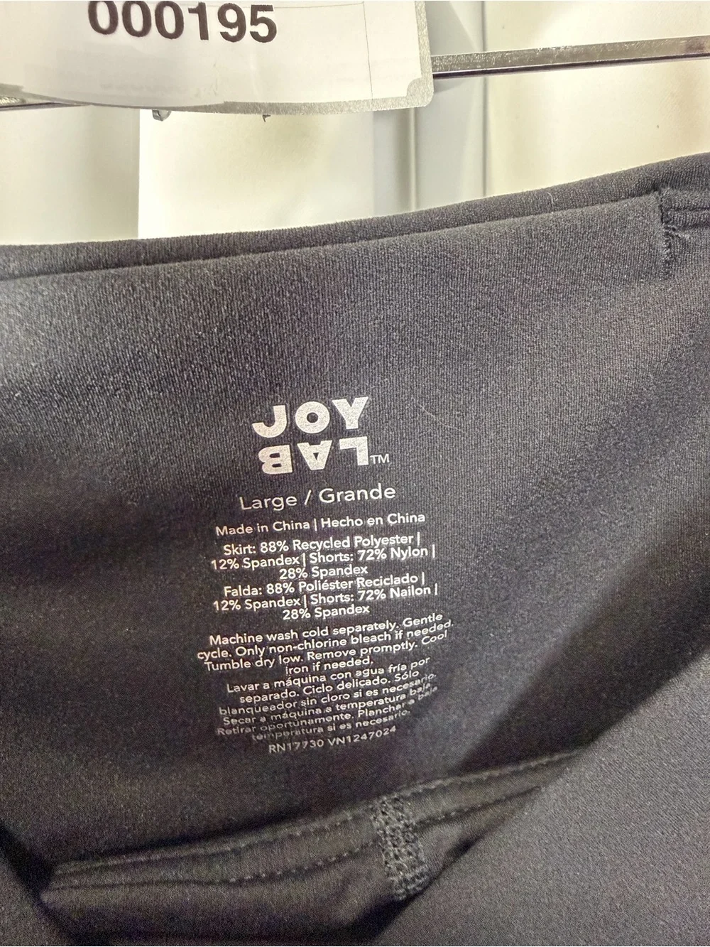 JoyLab Built-In Shorts Pleated Mini Skirt Black Large NWT